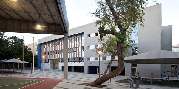 בית ספר אנטיגונוס בית ספר אנטיגונוס