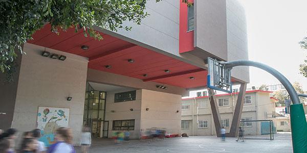 בית ספר היובל בית ספר היובל