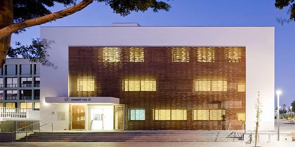 רמז ארלוזורוב רמז ארלוזורוב